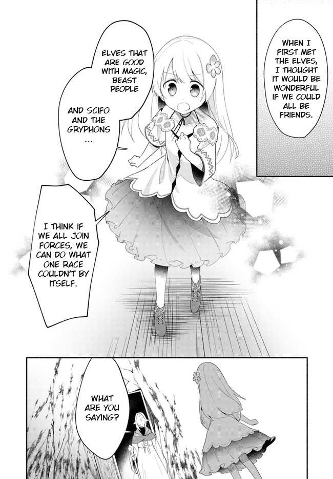 Futago no Ane ga Miko to shite Hikitorarete, Watashi wa Suterareta kedo Tabun Watashi ga Miko de aru Chapter 12 30